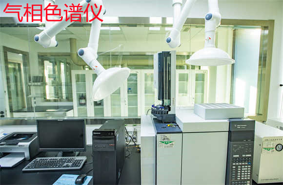 1640154246227038.jpg 氣相色譜儀.jpg